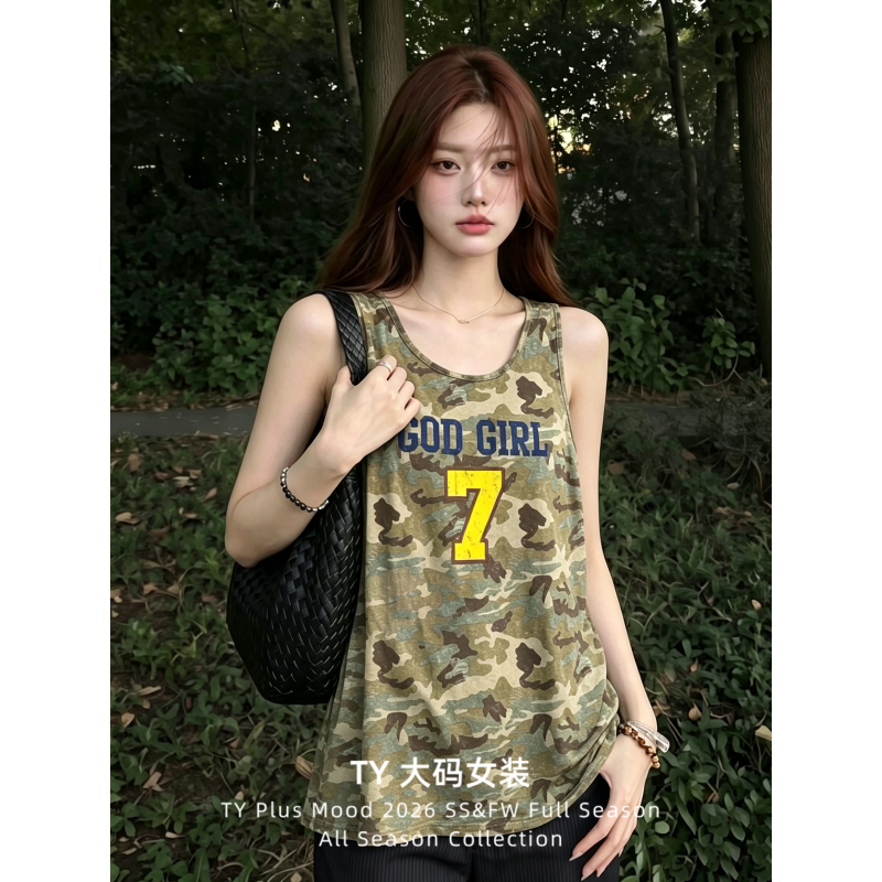 Plus-Size Retro Camouflage Print Loose U-Neck Sleeveless Tank Top for Slightly Chubby Girls, Casual and Comfortable for Shopping