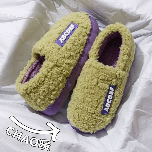 Тапочки, зимняя нескользящая удерживающая тепло обувь на платформе, коллекция 2023