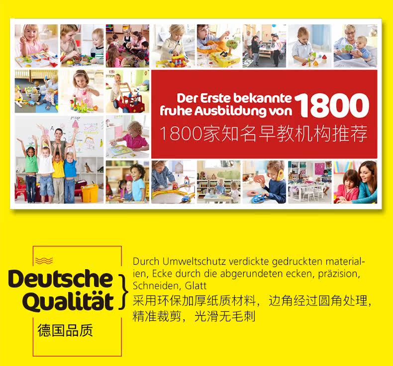 цвет Rainbow Ball 990_05.jpg