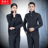 海迪兰 Куртка, осенняя рубашка, комбинезон, униформа, полный комплект