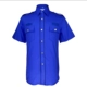 Рубашка, короткий рукав