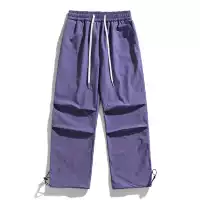 Сиреневый парашютист, штаны