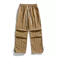 Цветной парашютист, штаны