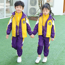 Kindergarten Garden Clothing Autumn Winter Clothing Children Submachine Clothing Three Sets Purple Elementary School Uniforms Inlun Wind Thickened Class Clothing