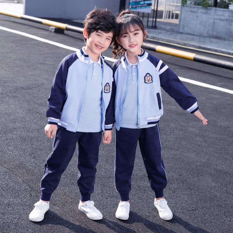 Autumn and Winter Kindergarten Class Blue Suite Blue Package Three Piece Primary School Uniform