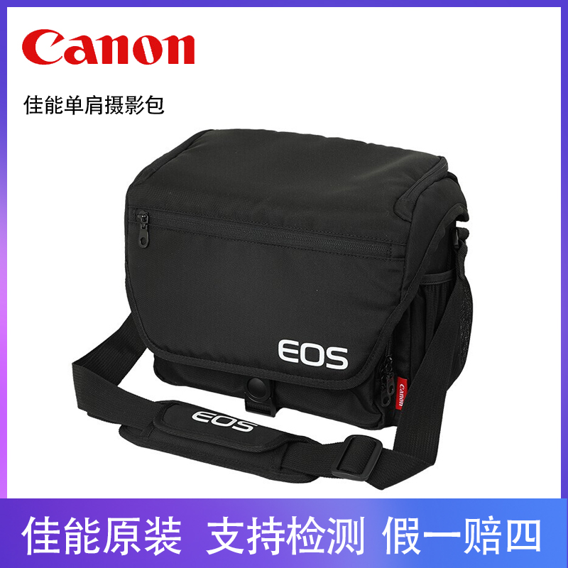 Canon original dress camera 6D2 6D2 90D 90D 77D 77D 850D 7D 7D original factory Single shoulder single eye micro single eye camera R5 R6 R RP photographic bag