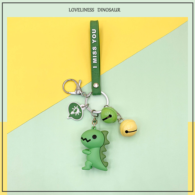 Cute dinosaur keychain female ins small fresh car keychain cartoon creative men and women couple backpack pendant
