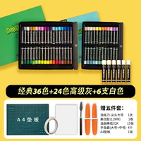 Белый комплект, 36 цветов, 24 цветов, 6 шт, 5 шт