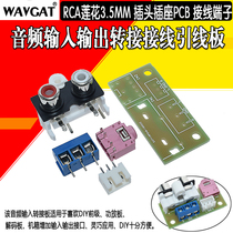 Audio I O Adapter Wiring Lead Board Rca Lotus 3 5mm Plug Socket PCB Wiring Terminal