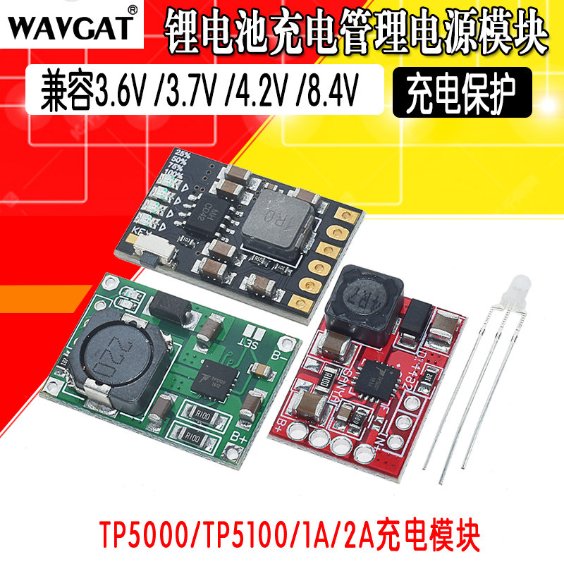 Bảng mô-đun nguồn quản lý sạc TP5100 TP5000 1A 2A tương thích với pin lithium cell đơn và đôi 4.2v8.4v
