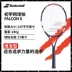 cách chọn vợt tennis Babolat Babolat Tennis Vợt Babolat Sơ cấp Đơn dành cho Sinh viên Đại học Chuyên nghiệp Nam và Nữ Bộ đào tạo vợt tennis 270g	 vợt tennis yonex 2020 Vợt