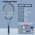 Vợt tennis Babolat Baibaoli dành cho sinh viên đại học chuyên nghiệp mới bắt đầu với đầy đủ carbon tất cả trong một tăng cường cho nam và nữ vợt tennis tecnifibre vợt tennis mắc nhất Vợt