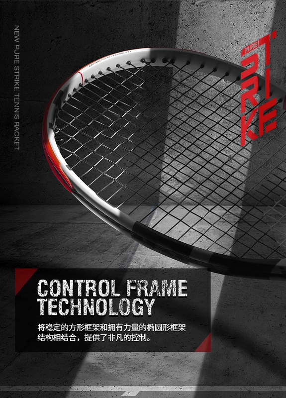 vợt tennis nhập khẩu Vợt tennis Babolat Tim ps98 Vợt Babolat chuyên nghiệp full carbon Pure Strike đơn vợt tennis chính hãng cách chọn vợt tennis cho người mới chơi