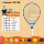 Babolat Babolat / Vợt quần vợt trẻ em Babolat 19/21/23/25 inch Huấn luyện vợt đơn cho người mới bắt đầu vợt tennis head 260g vợt tennis wilson ultra 100l (277gr)	