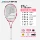 cách chọn vợt tennis Babolat Babolat Tennis Vợt Babolat Sơ cấp Đơn dành cho Sinh viên Đại học Chuyên nghiệp Nam và Nữ Bộ đào tạo vợt tennis 270g	 vợt tennis yonex 2020