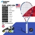 wilson pro staff 280g Vợt tennis Babolat Babolat / Babolat PA Nadal Pháp mở rộng Full Carbon Vợt chuyên nghiệp đơn cho người mới bắt đầu giá vợt tennis babolat vợt tennis adidas Vợt