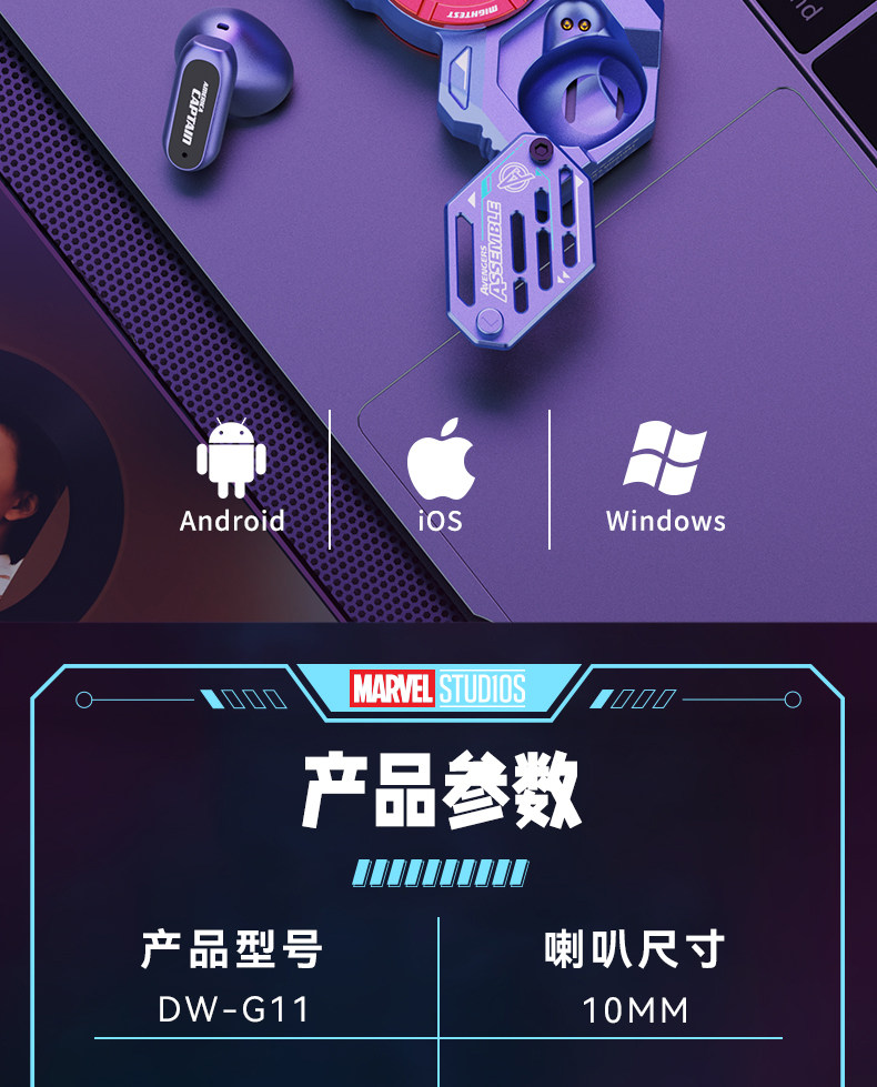Product image 36