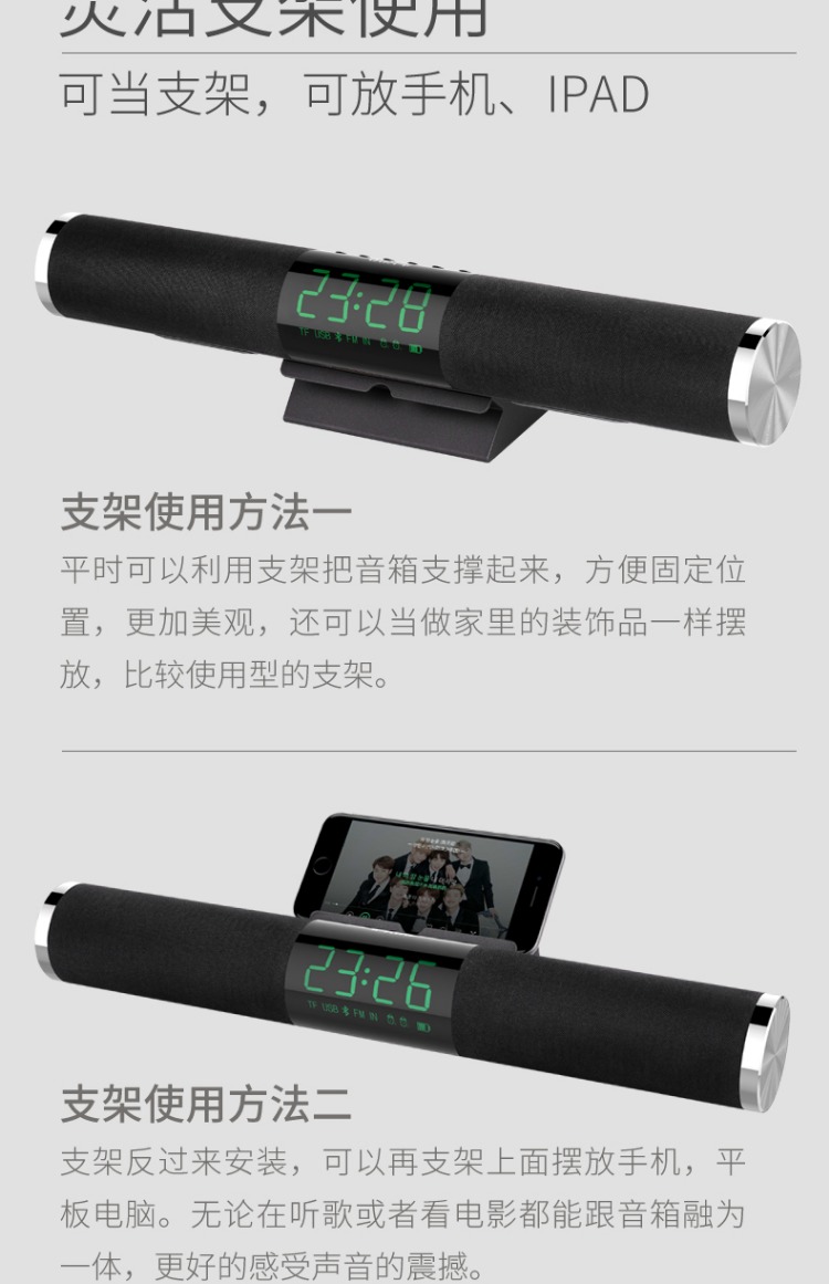 củ phát sóng wifi Ifkoo / Ikuol F1 điều khiển từ xa không dây Loa Bluetooth âm lượng lớn xe hơi thừa loa siêu trầm điện thoại báo thức đồng hồ âm thanh nổi mini máy tính để bàn thông minh máy tính phòng khách nhà chơi súng nhỏ thép - Trình phát TV thông minh củ phát wifi maxis