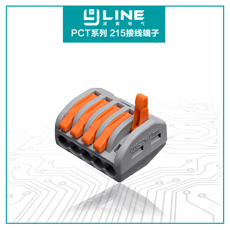 Wiring Artifact Wire Connector Terminal Quick Connect Terminal Connector Quick Connect Connector PCT-215