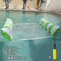 Две труб (прямые полосы) сетевые кровати-зеленые