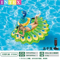 57250#Гигантский павлин