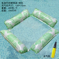 Четырех пепевт сетевой кровати с задними листьями светло-зеленых