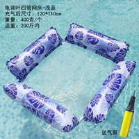 Четырех пепевные сетевые кровать туши