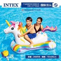 57552#Мотоцикл единорога