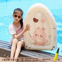 Мультяшный милый кролик