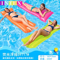 59717#флуоресцентный плавающий ряд (случайный цвет)