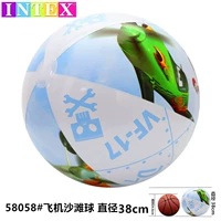 58058#Мобилизация самолетов 40 см.