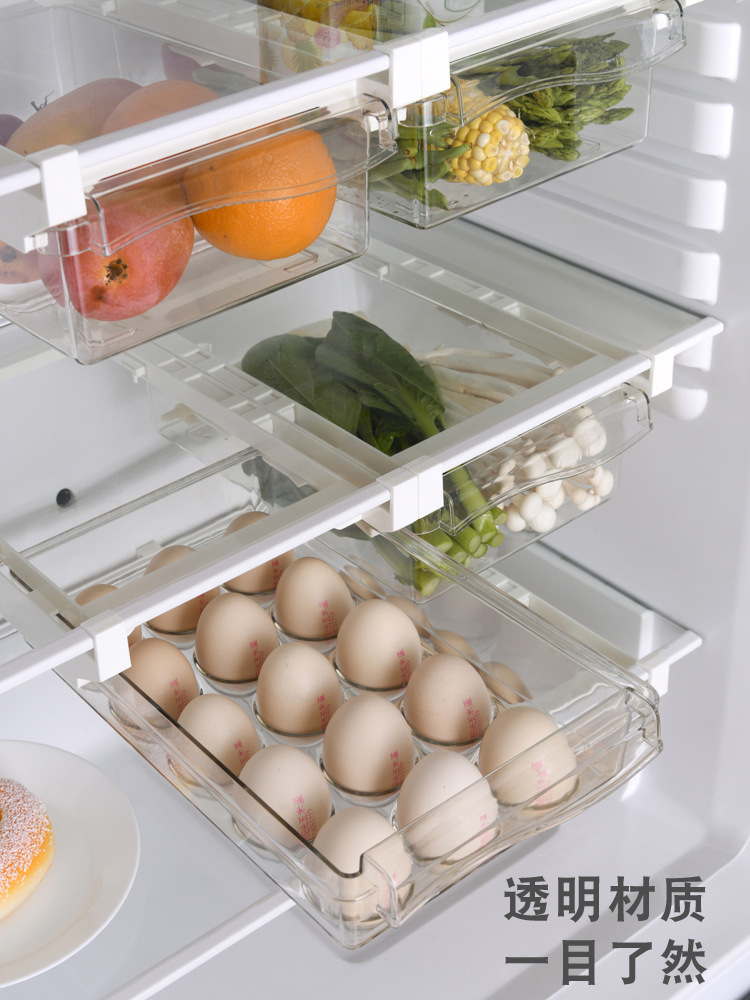 Fridge Hanging Drawer Type Storage Box Food Fruit Containing Egg Box Egg Rack Egg House Plastic Preservation Box