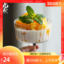 ins high foot glass cup creative home ice cream cup subnet red dessert ice chabbutin milkshake cup yogurt cup