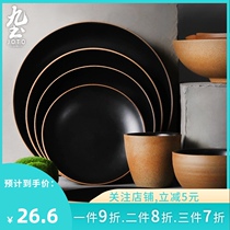 Jiu Tu new Chinese ceramic rice bowl soup bowl noodle bowl dish simple household flat dish creative tableware set