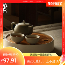 Nine-earth ceramic dry tea-making way round the new Chinese mini-bamboo tea tray storage water storage type brief Zen Serve home Gongfu tea furniture