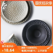 Japanese coarse pottery tableware set set retro home color glaze bowl plate simple dish disc salad plate Rice Bowl