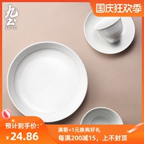 Jingdezhen handmade ceramic tableware set white porcelain rice bowl soup bowl noodle bowl dish dish water cup simple household