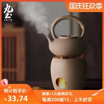 Japanese charcoal stove red mud tea stove olive carbon stove small stove cooking teapot tea ceremony zero with Zen kung fu ceramic tea set