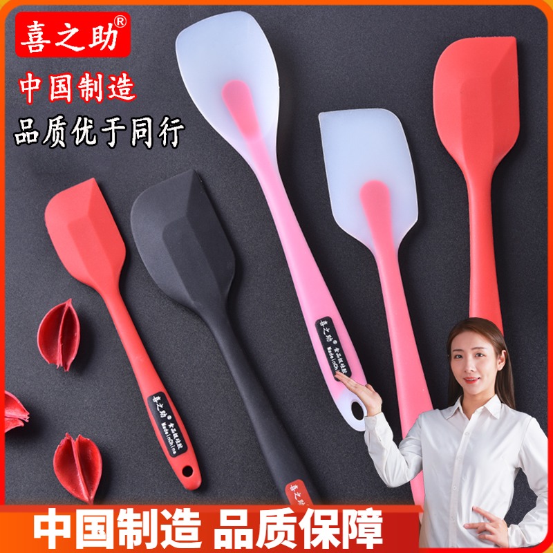 Joynosuke one-piece silicone Scraper Large high temperature resistant cream Cream Cake stirring shovel Knife Son Baking Tool
