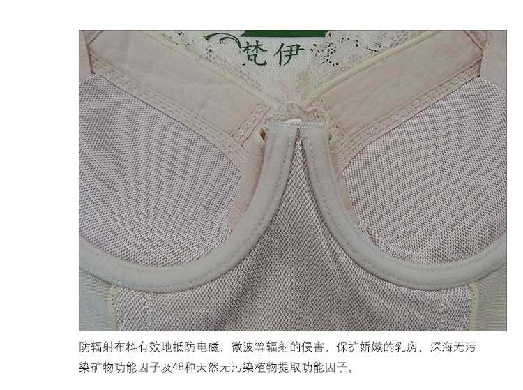 Corset amincissant en spandex - Ref 691147 Image 21