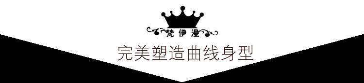 Corset amincissant en spandex - Ref 691147 Image 9