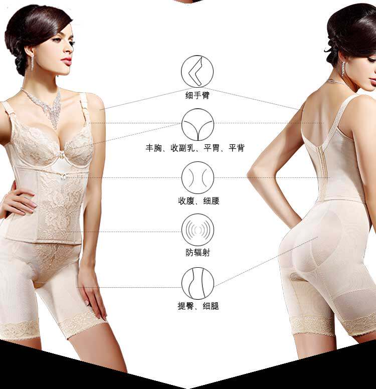 Corset amincissant en spandex - Ref 691147 Image 14