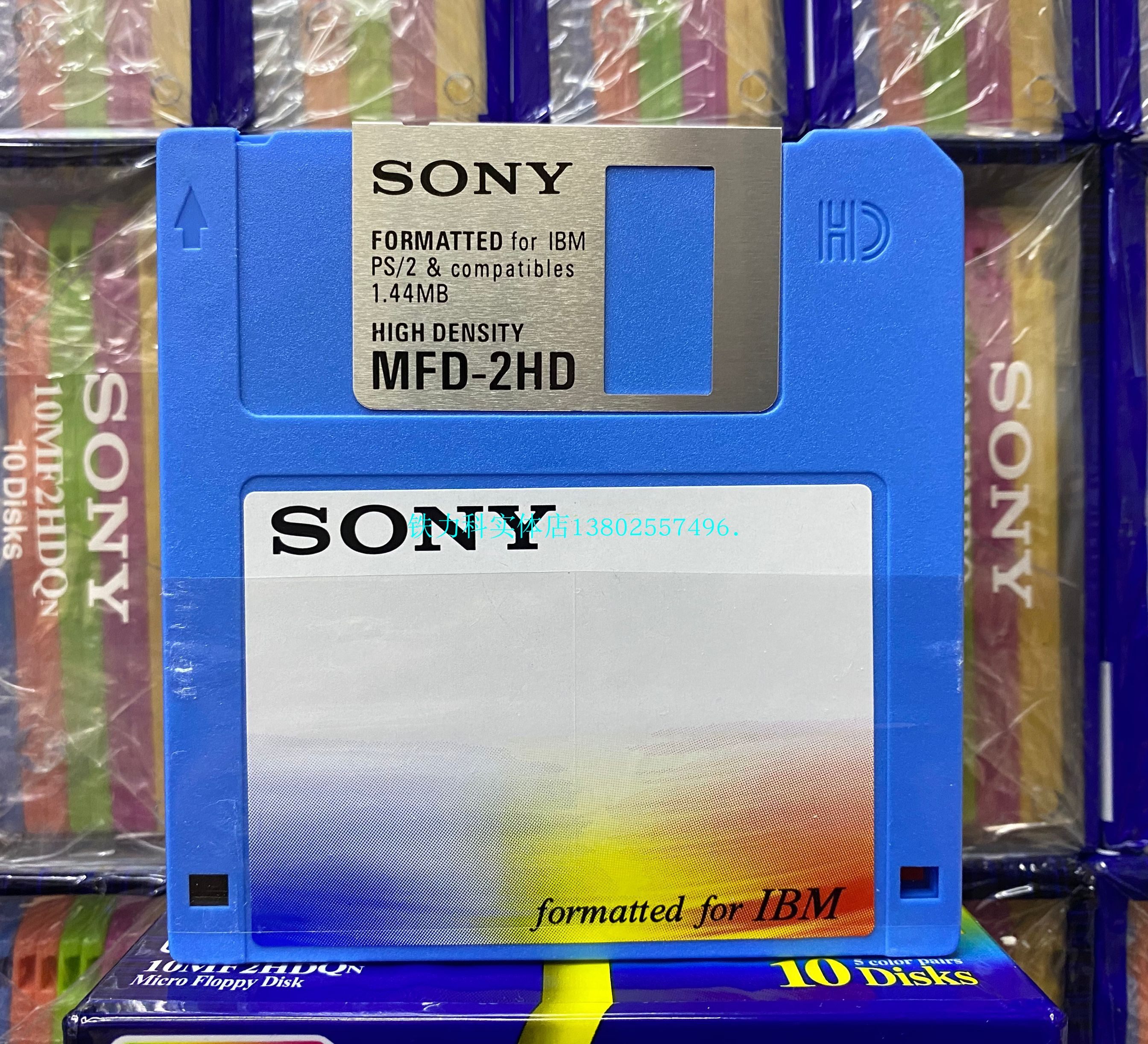 Sony SONY 3 5 inch blank floppy disk 1 44MB disk colorful floppy disk A disk 28 yuan 1 piece