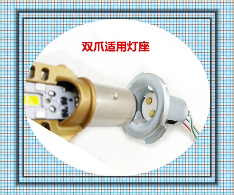 Bàn đạp pin xe máy 12V ba bánh LED đèn pha đơn / vuốt đôi / tấm tam giác / bóng đèn phanh H4 - Đèn xe máy