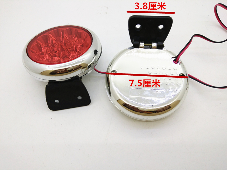 Đèn xe máy 12V sửa đổi đèn nhấp nháy trang trí phanh đuôi đèn chống đuôi bên ngoài lừa đảo bóng đèn đèn led xe máy màu vàng
