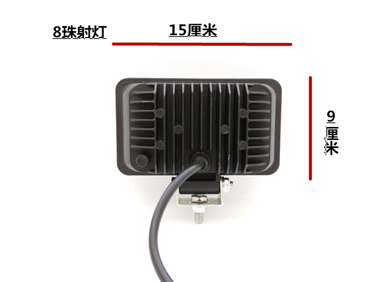 Xe ba bánh ắc quy xe máy đèn pha LED phía trước đèn sửa đổi đèn pha ngoài xe điện màu vàng nguồn sáng 15W đèn siêu sáng cho xe máy