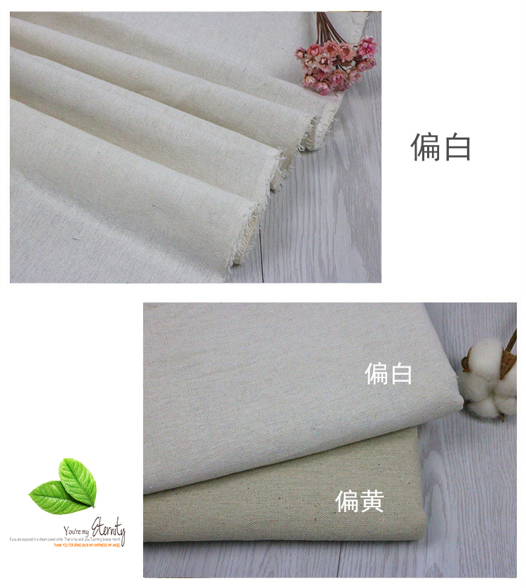 Vải lanh vải lanh màu rắn sofa đồng bằng vải lanh lanh vải lanh nền vải tự làm khăn trải bàn vải dạ len