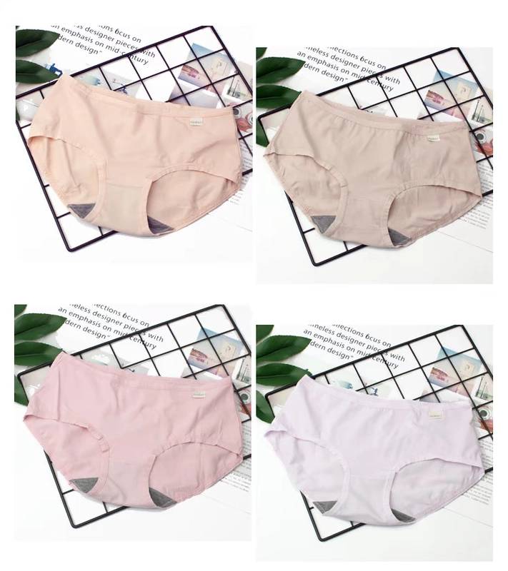 Đối tác bảo trì graphene Quần lót màu cánh đồng Cotton nữ trung bình và thấp Eo liền mạch Quần cotton thoáng khí 36137