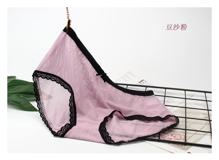 Mới đồ lót Caiti nữ eo giữa 31193 hè siêu mỏng phối đồ lưới gợi cảm đồ lót nhanh khô ren nhỏ phẳng góc quần sịp lưới