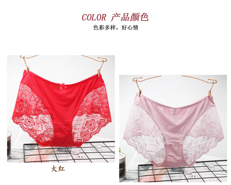Đồ lót mới Caiti của phụ nữ eo băng lụa không có dấu vết siêu mỏng trong suốt đồ lót trong suốt góc 31208 quần lót triumph thun lạnh